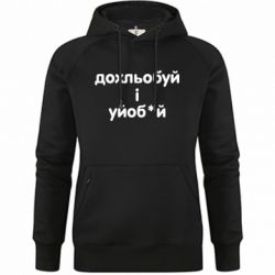 Худі жіночі преміум