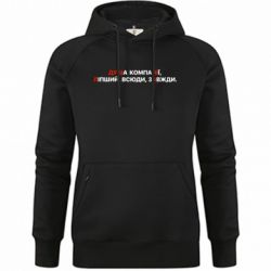 Худи премиум женские - FATLINE