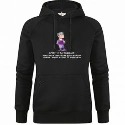 Худи премиум женские