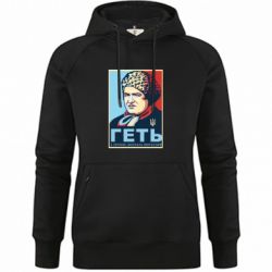 Худі жіночі преміум - FATLINE