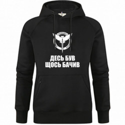 Худі жіночі преміум - FATLINE