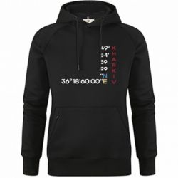 Худи премиум женская Харьков Координаты