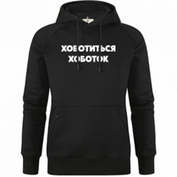 Худи премиум женские