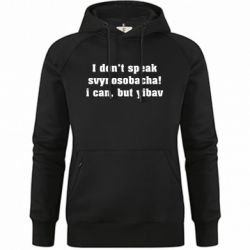 Худі жіночі преміум - FATLINE