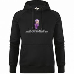 Худи премиум женские - FATLINE