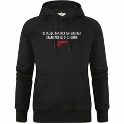 Худи премиум женские - FATLINE