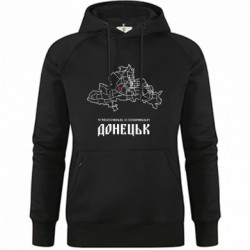 Худи премиум женские - FATLINE