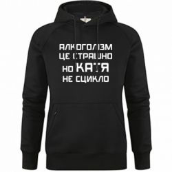 Худі жіночі преміум