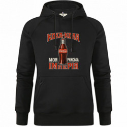 Худи премиум женские - FATLINE