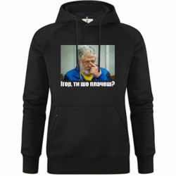 Худи премиум женские