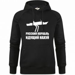 Худі жіночі преміум - FATLINE