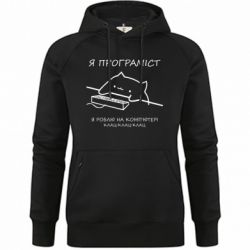 Худі жіночі преміум