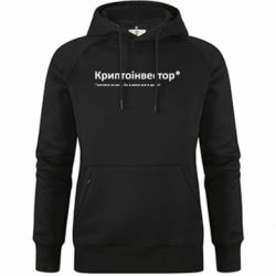 Худи премиум женские - FATLINE