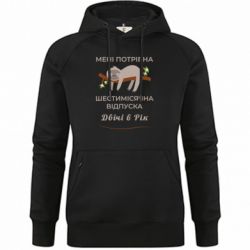 Худи премиум женские - FATLINE