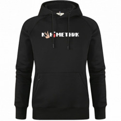 Худи премиум женские - FATLINE