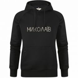 Худи премиум женские - FATLINE