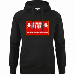 Худи премиум женские - FATLINE