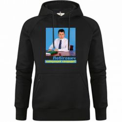 Худі жіночі преміум - FATLINE