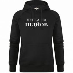 Худи премиум женские - FATLINE