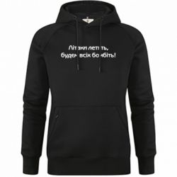 Худи премиум женские - FATLINE