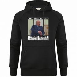 Худі жіночі преміум - FATLINE