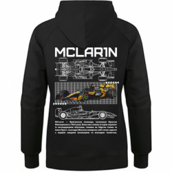 Худи премиум женские - FATLINE