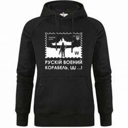 Худі жіночі преміум - FATLINE