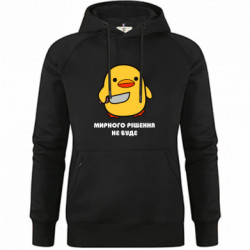 Худі жіночі преміум - FATLINE