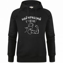 Худі жіночі преміум