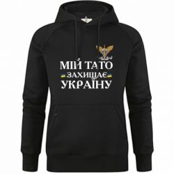 Худі жіночі преміум