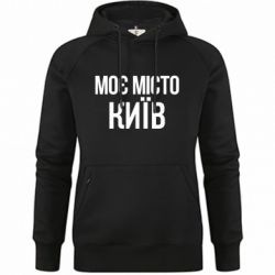 Худі жіночі преміум - FATLINE