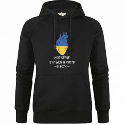 Худі жіночі преміум - FATLINE