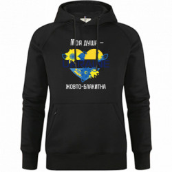 Худи премиум женские - FATLINE