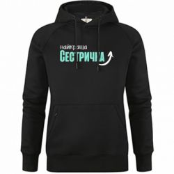 Худі жіночі преміум