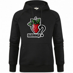 Худи премиум женская Возможно Паляниця? - FATLINE Худи премиум женская Возможно Паляниця?