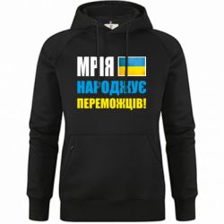 Худі жіночі преміум - FATLINE