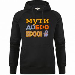 Худи премиум женские