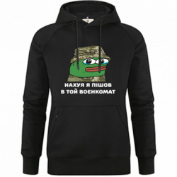 Худи премиум женские - FATLINE