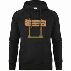 Худі жіночі преміум - FATLINE