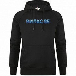 Худі жіночі преміум - FATLINE