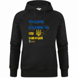 Худи премиум женские