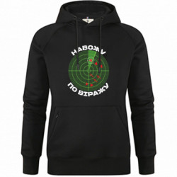 Худі жіночі преміум - FATLINE