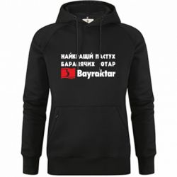 Худі жіночі преміум - FATLINE