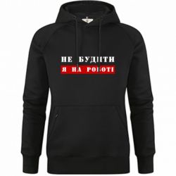 Худі жіночі преміум - FATLINE