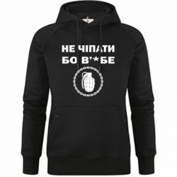 Худі жіночі преміум - FATLINE