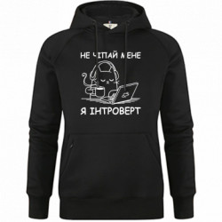 Худи премиум женские - FATLINE