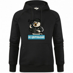 Худи премиум женские - FATLINE