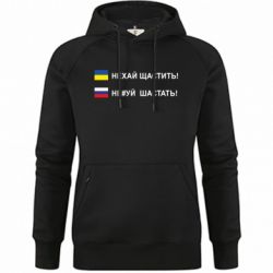 Худі жіночі преміум - FATLINE