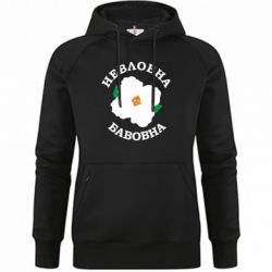 Худи премиум женские - FATLINE