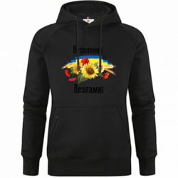 Худи премиум женские - FATLINE